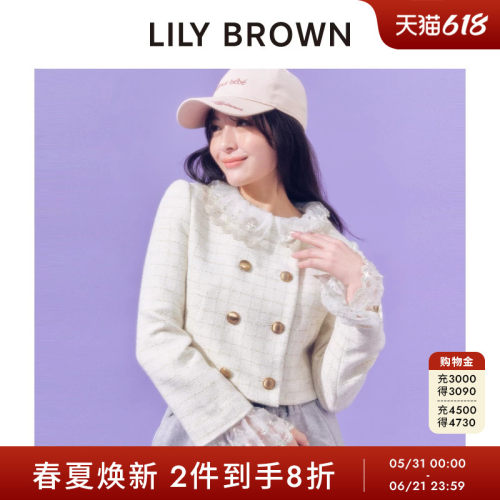LILYBROWN优雅小香风夹克外套