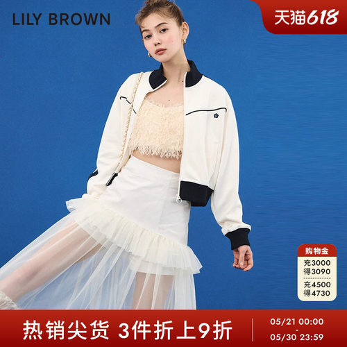 LilyBrown公主薄纱透视半身裙