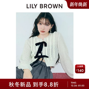 LWND254063 可爱蝴蝶结系带镂空针织开衫 LILY BROWN2025秋冬新品