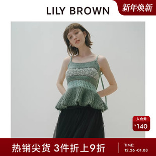 LILY 复古拼接收腰针织吊带上衣LWNT244035 BROWN秋冬款