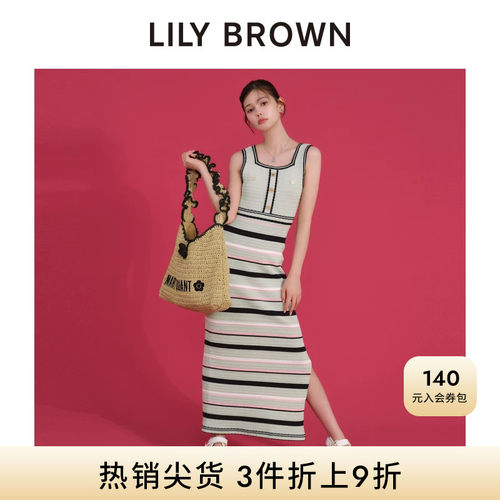 LILYBROWN小香风吊带连衣裙