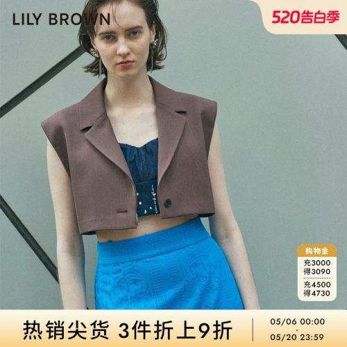 LilyBrown春夏新品复古短款马甲