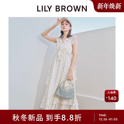 LILYBROWN荷叶边雪纺长款连衣裙