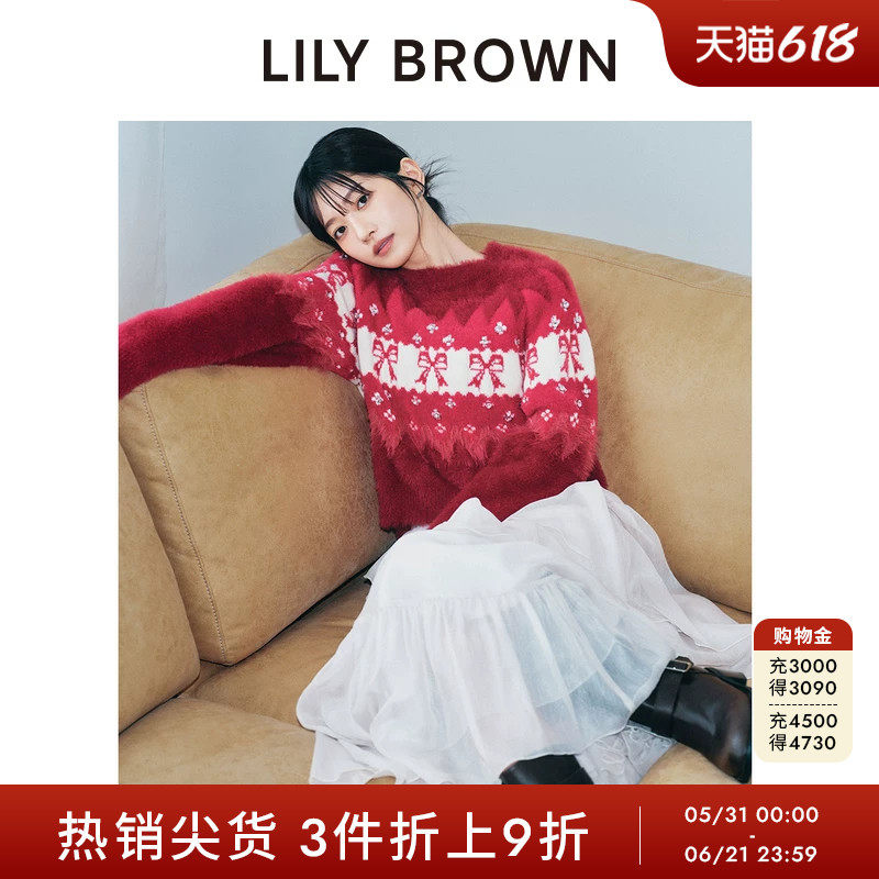 LILY BROWN秋冬款优雅高腰不规则荷叶边半身裙LWFS255021