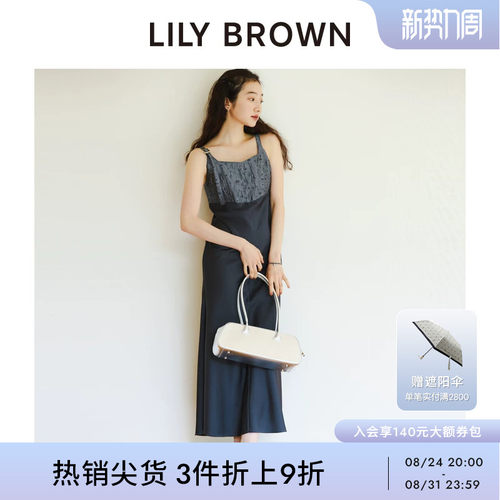 初上市价格 910元
