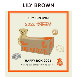 BROWN2026福袋外套 4件 上衣 小物 不退不换 半身裙 LILY