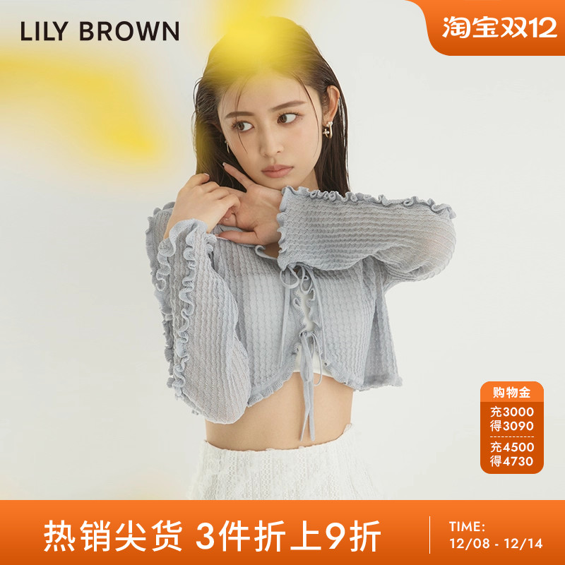 LilyBrown春夏针织系带针织上衣