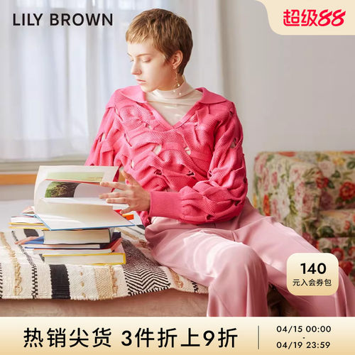 LilyBrown休闲裤早春新品