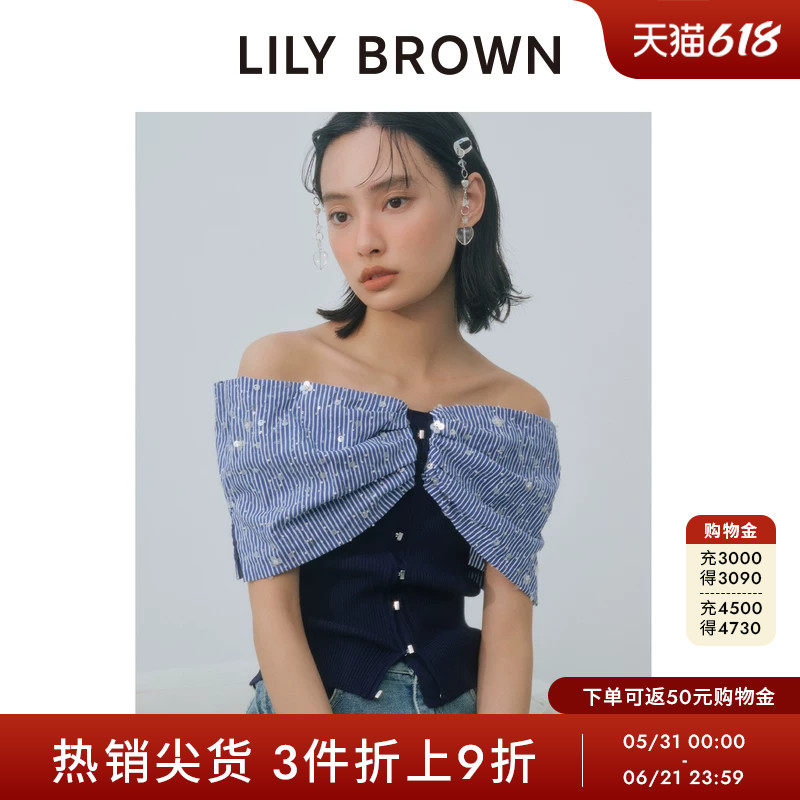 LILY BROWN秋冬款甜美吊带亮片露肩针织开衫上衣LWNT254803