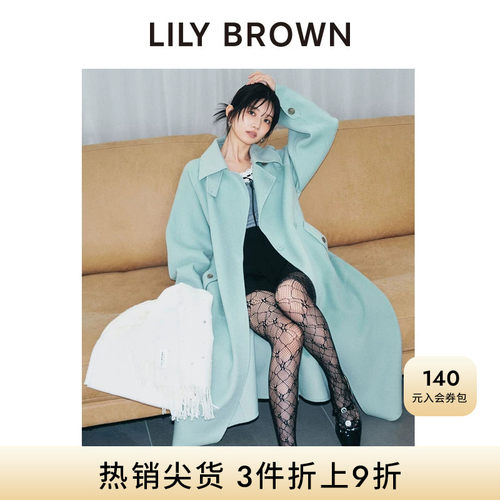 LILYBROWN收腰羊毛呢外套大衣