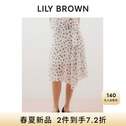 初上市价格850元