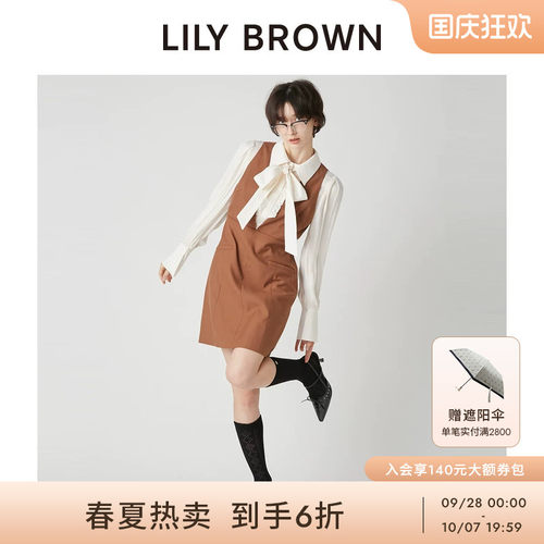 LILYBROWN系带拼接衬衫连衣裙