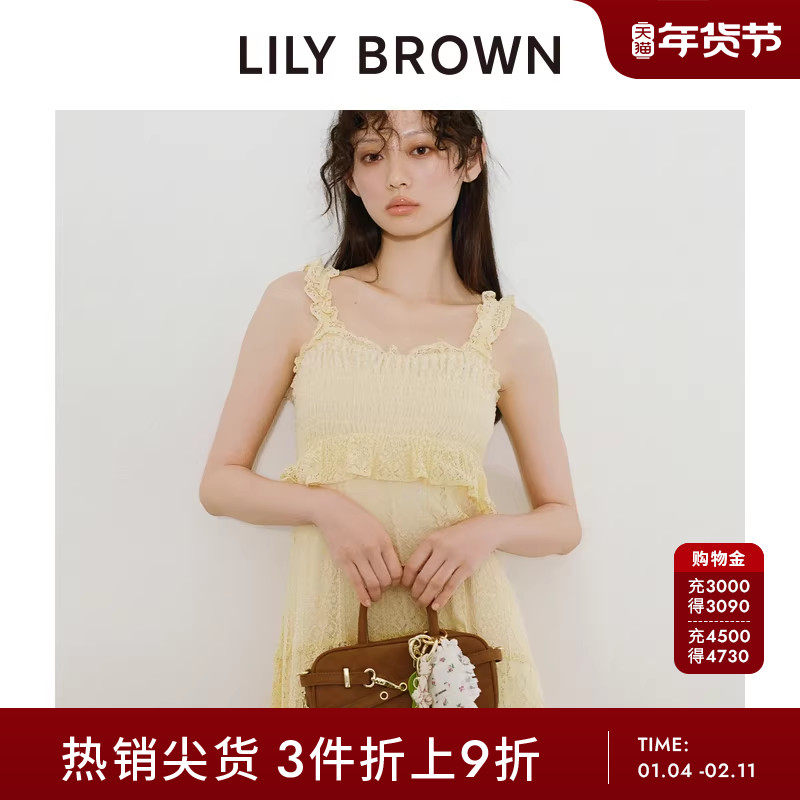 LILY BROWN春夏款甜美木耳边吊带拼接蕾丝连衣裙LWFO251176,女装/女士精品,连衣裙,淘宝优惠券,粉丝福利购,淘宝优惠卷