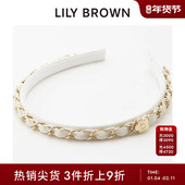 MARY LILY BROWN秋冬款 QUANT小香风链条发箍LWGG245355