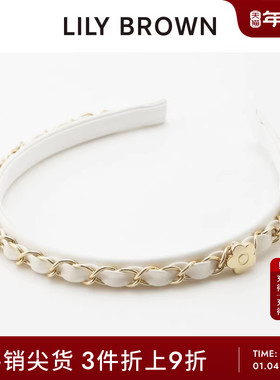 LILY BROWN秋冬款 MARY QUANT小香风链条发箍LWGG245355