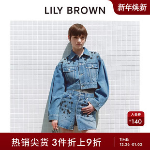 半身裙LWFS244803 CANDY钻饰纽扣牛仔短款 LILY BROWN秋冬款