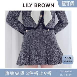LILY 百搭高腰粗花呢A字喇叭半身裙LWFS254056 BROWN秋冬款