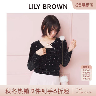 LILY BROWN2025秋冬新品丝绒花朵刺绣吊带开衫两件套LWCT254089