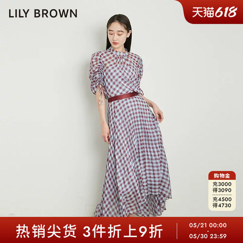 LilyBrown2023春夏新品