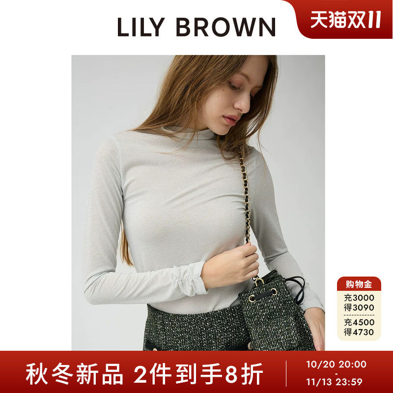 LILY BROWN2026秋冬新品纯色半高领微透打底长袖上衣LWCT264116
