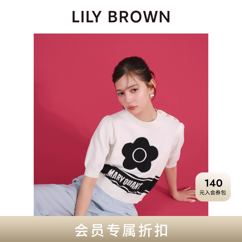 LILYBROWN条纹圆领针织衫上衣