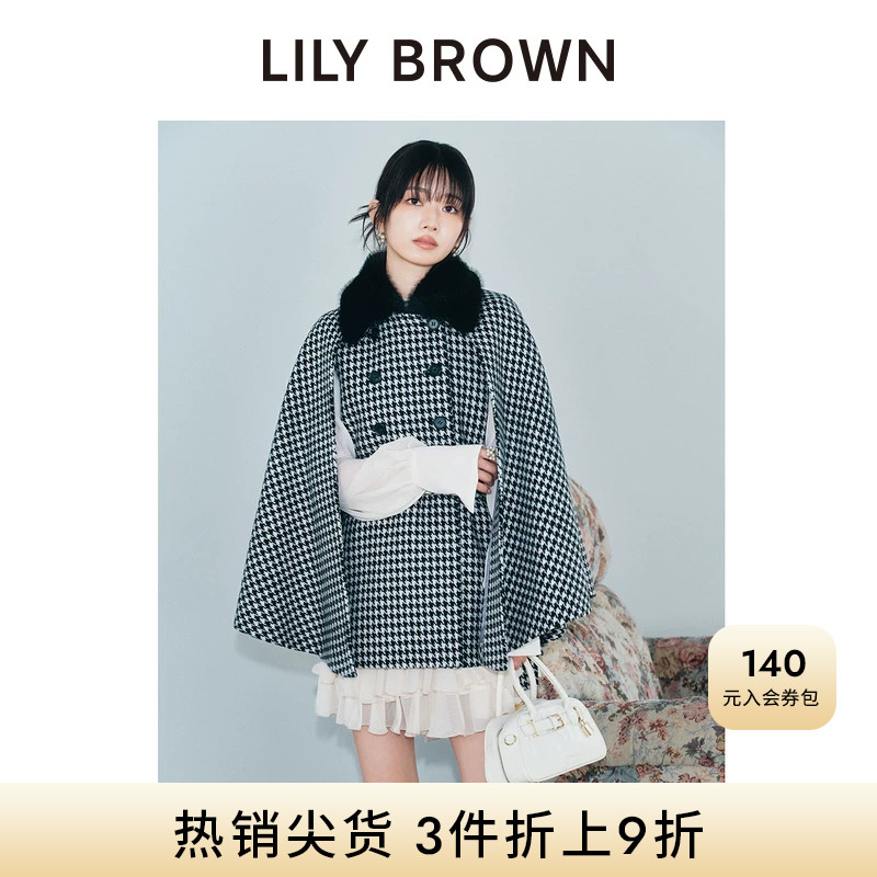LILY BROWN秋冬款翻毛领双排扣收腰斗篷大衣外套LWFC255114
