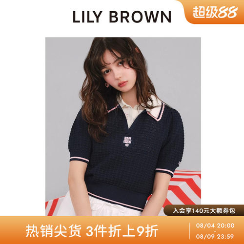 LILYBROWN翻领polo领针织衫