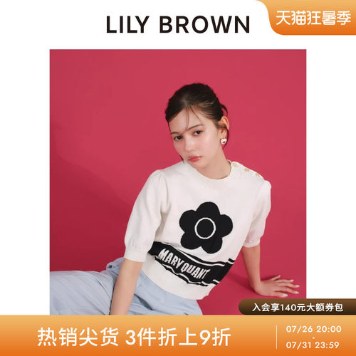 LILYBROWN条纹圆领针织衫上衣
