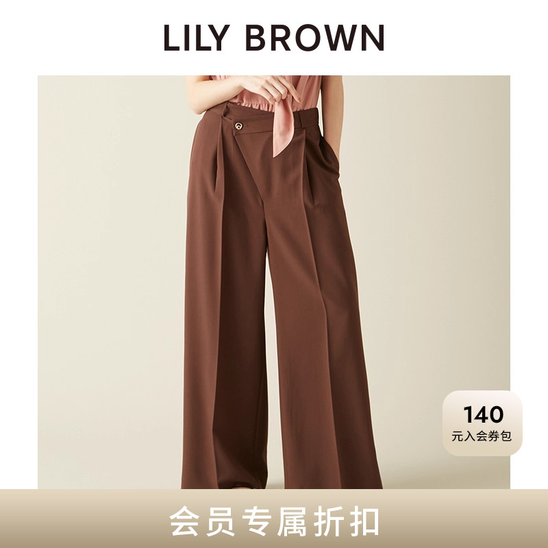 LILYBROWN斜扣直筒阔腿西装裤