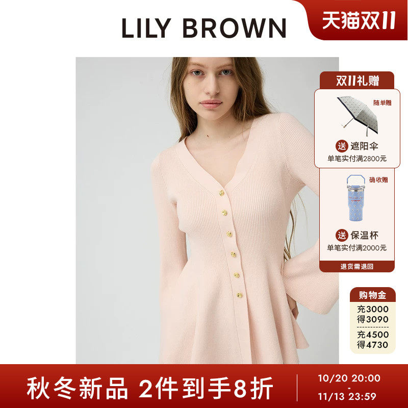 LILY BROWN2026秋冬新品V领喇叭袖荷叶下摆针织开衫LWND264113