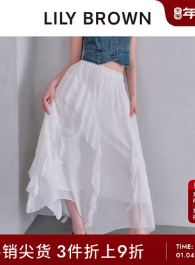 LILY BROWN春夏款高腰不规则荷叶边A字半身裙LWFS252074