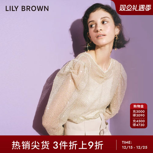 LilyBrown2023早春新品