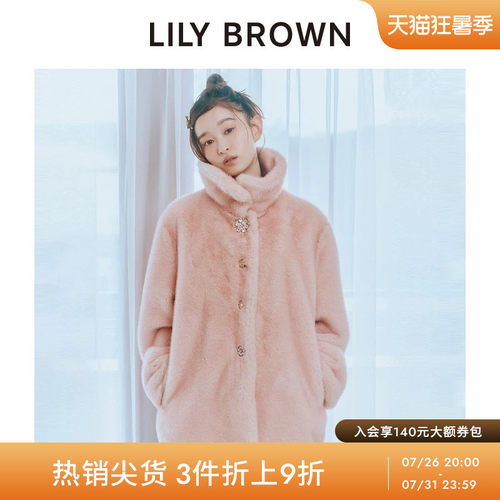 LILYBROWN时髦翻领仿皮草外套