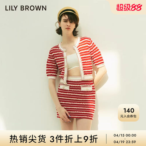 LilyBrown春夏针织小香风上衣