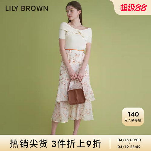 LilyBrown春夏公主风半身裙