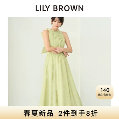 LILYBROWN流苏收腰无袖连衣裙