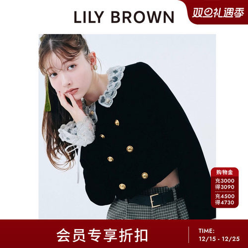 LILYBROWN蕾丝双排扣丝绒短外套