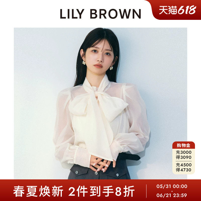 LILY BROWN2026春夏新品甜美蝴蝶结系带长袖雪纺衬衫LWFT261030