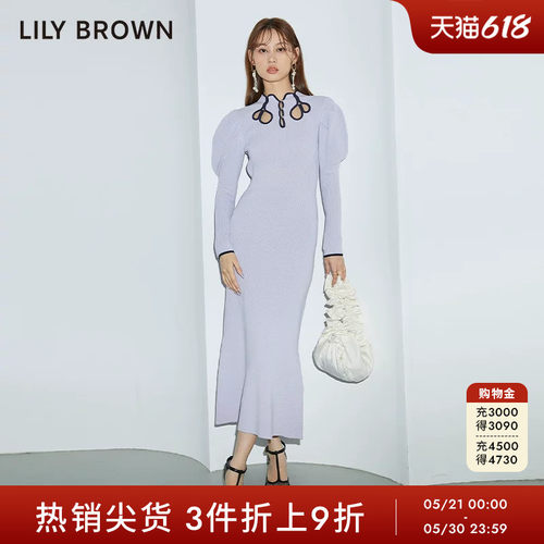 LilyBrown2023早春新品