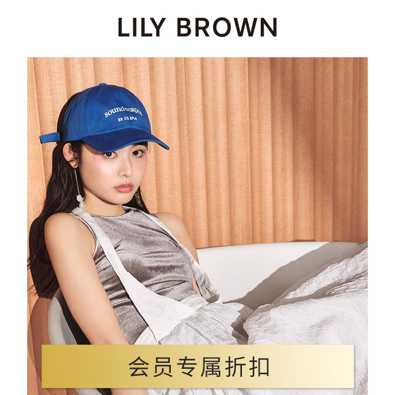 LILY BROWN2024春夏新品百搭字母遮阳可调节鸭舌帽LWGH242312