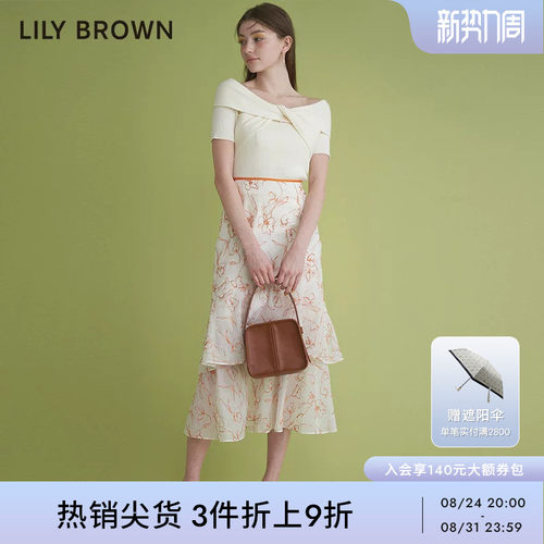 LilyBrown春夏公主风半身裙