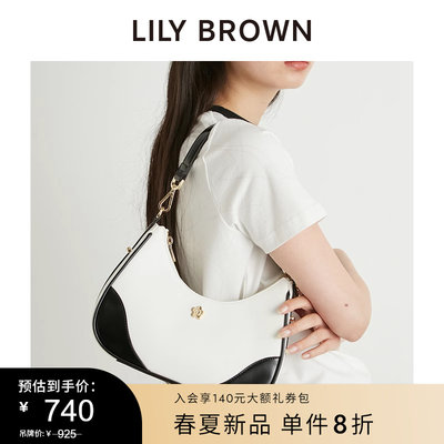 LILY BROWN2024春夏新品 MARY QUANT简约通勤风腋下包LWGB241319