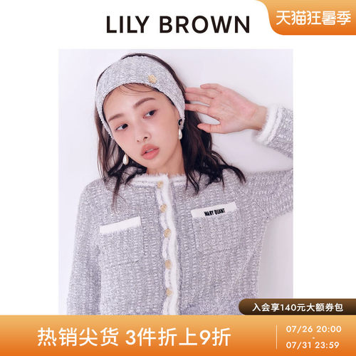 LILYBROWN圆领小香风针织开衫