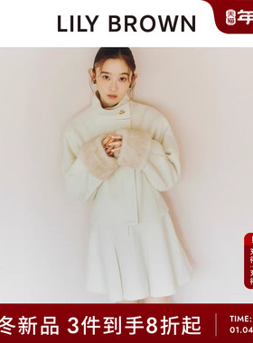 LILY BROWN2025秋冬新品百搭压褶高腰A字毛呢半身裙LWFS255126
