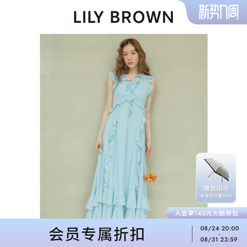 LILYBROWN荷叶边小飞袖连衣裙