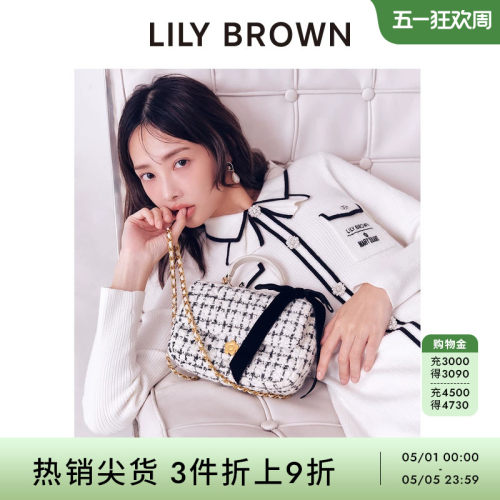 LILYBROWN链条斜挎单肩包