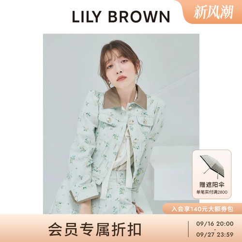 LILYBROWN翻领泡泡袖牛仔短外套