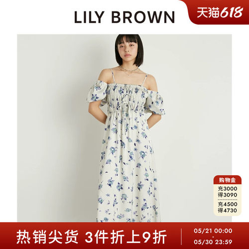 初上市价格 1216元