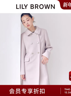LILY BROWN2025秋冬新品双排珠扣中长款羊毛呢大衣外套LWFC255801