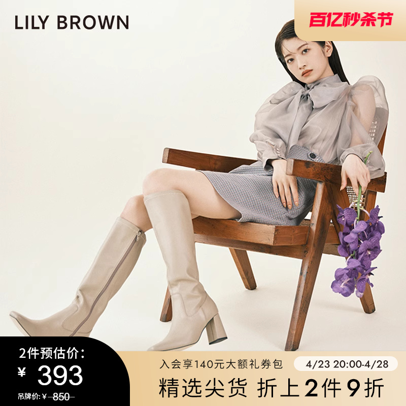 早秋新品LilyBrown短裙通勤